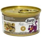 TUNA WHOLE MEAT WITH BABY CLAM IN JELLY 85g SEA0074109