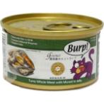 TUNA WHOLE MEAT WITH MUSSEL IN JELLY 85g SEA0075106