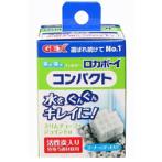 ROKABOY - COMPACT GX014603