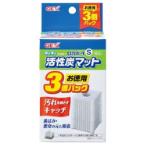 ROKABOY MAT - SMALL 3pcs GX016010