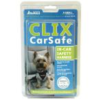 CLIX CARSAFE BELT (X-SMALL) COA0LC00