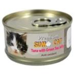 TUNA WITH GREEN TEA IN JELLY 80g CD094
