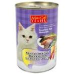 FISHERMAN S BASKET IN LOBSTER JELLY 400g CD095