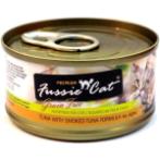 TUNA WITH SMOKED TUNA IN ASPIC 80g FU-STC