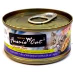TUNA WITH THREADFIN BREAM IN ASPIC 80g FU-TBC