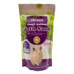 SMALL ANIMAL BATH SAND (VIOLET) 1kg BW1610