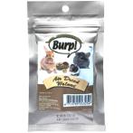 AIR DRIED WALNUT 12g BW/AD254