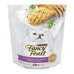 GOURMET GOLD CHICKEN & TURKEY 454g FAN0101