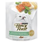 GOURMET GOLD OCEAN FISH & SALMON 454g FAN0102