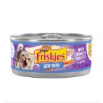 TURKEY & CHEESE IN GRAVY 156 g FRI0502