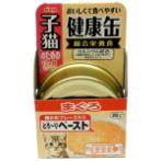 KENKO-CAN KITTEN - TUNA PASTE 40g AXKCK4