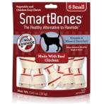 CHICKEN SMALL - 6pcs (314g) SBC00204E