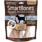 PEANUT BUTTER LARGE - 3pcs SBPB00218E