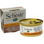 TUNA WITH SALMON IN NATURAL GRAVY 70g SCC3001