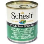 CHICKEN WITH SPINACH 285g SDC2804