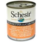 TUNA WITH CARROTS 285g SDC2805