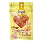 MINI DICE DUCK 20g (GOURMEOW BITES) BW/XCM-06