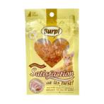 MINI DICE CATNIP SOFT CHICKEN 20g (GOURMEOW BITES) BW/XCM-01