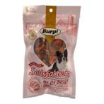 CARROT CHIP TWINED BY CHICKEN 80g (TREATS OF PAWRADISE) BW/XCC-38