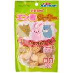 OATS COOKIE FOR SMALL ANIMALS - 50g DM24003