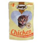 POUCH CHICKEN WITH CHICKEN HAM IN GRAVY 85g PPN013