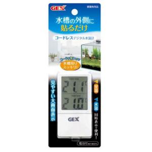 Gex Cordless Digital Water Thermometer, Fish Accs