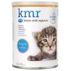 KMR POWDER FOR CAT 12oz 99511