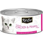 DEBONED CHICKEN & PRAWN 80g KC2232