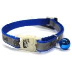 REFLECTIVE CAT COLLAR - BONE WITH PAW (BLUE) BWCCRBONEWPAWBU