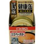 KENKO CAN >15 YEARS OLD - TUNA THICK PASTE 40g AXKCG4