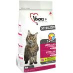 CAT ADULT STERILIZED - CHICKEN (GRAIN FREE) 2.4kg PLB0VN47C4AA2