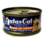 TANTALIZING TUNA & SABA IN ASPIC 80g AAT3000