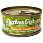 TANTALIZING TUNA & ANCHOVY IN ASPIC 80g AAT3003