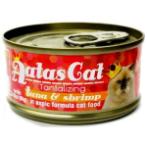 TANTALIZING TUNA & SHRIMP IN ASPIC 80g AAT3005