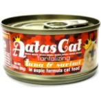 TANTALIZING TUNA & SURIMI IN ASPIC 80g AAT3006