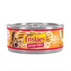 PRIME FILETS CHICKEN 156g NFK0504