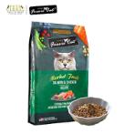 CAT MARKET FRESH SALMON AND CHICKEN 3.5lbs FU-SC2