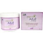 ENER-CHI ADULT FOR CATS 200g PTEC003C