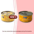 FINEST TUNA FILLET WITH CHEESE 70g F4DCTW596