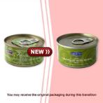 FINEST TUNA FILLET WITH MUSSEL 70g F4DCTW633