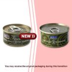 FINEST TUNA FILLET WITH SEAWEED 70g F4DCTW671