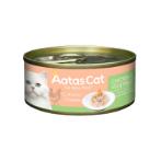 CREAMY CHICKEN & VEGETABLES IN GRAVY 80g AAT3016