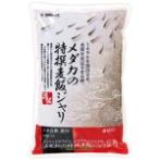 MANFANSHI SAND 5kg SDS1115