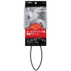 SLIM NET MEDIUM SDS1335