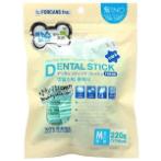 DENTAL STICK CALCIUM - MEDIUM 220g FC-3173