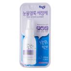 TEAR STAIN CLEANER 100ml FC-1475