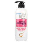 BABY POWDER SHAMPOO 550ml FC-1345