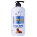 LARGE DOGS SHAMPOO & CONDITIONER 1000ml FC-1351
