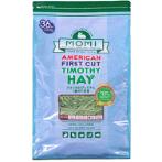 TIMOTHY 1st CUT - 1kg MOMI-TIMF1