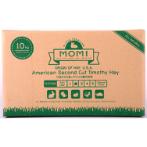 TIMOTHY 2nd CUT - 10kg MOMI-TIMS10
